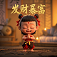 加拿大超清地图高清版